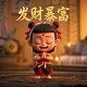 加拿大元和美元汇率换算历史